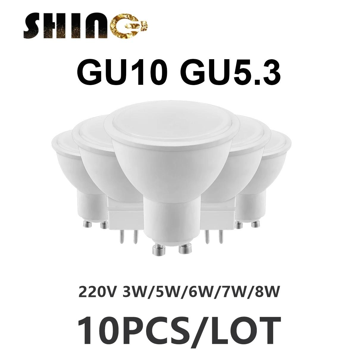 Spot Foco Gu10 GU5.3 ƮƮ,   ϱ,   LED  ,  , ҷΰ  ü, AC220V
